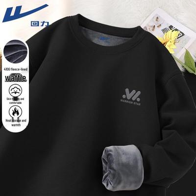 Herren Fleecegefüttertes Rundhals-Sweatshirt