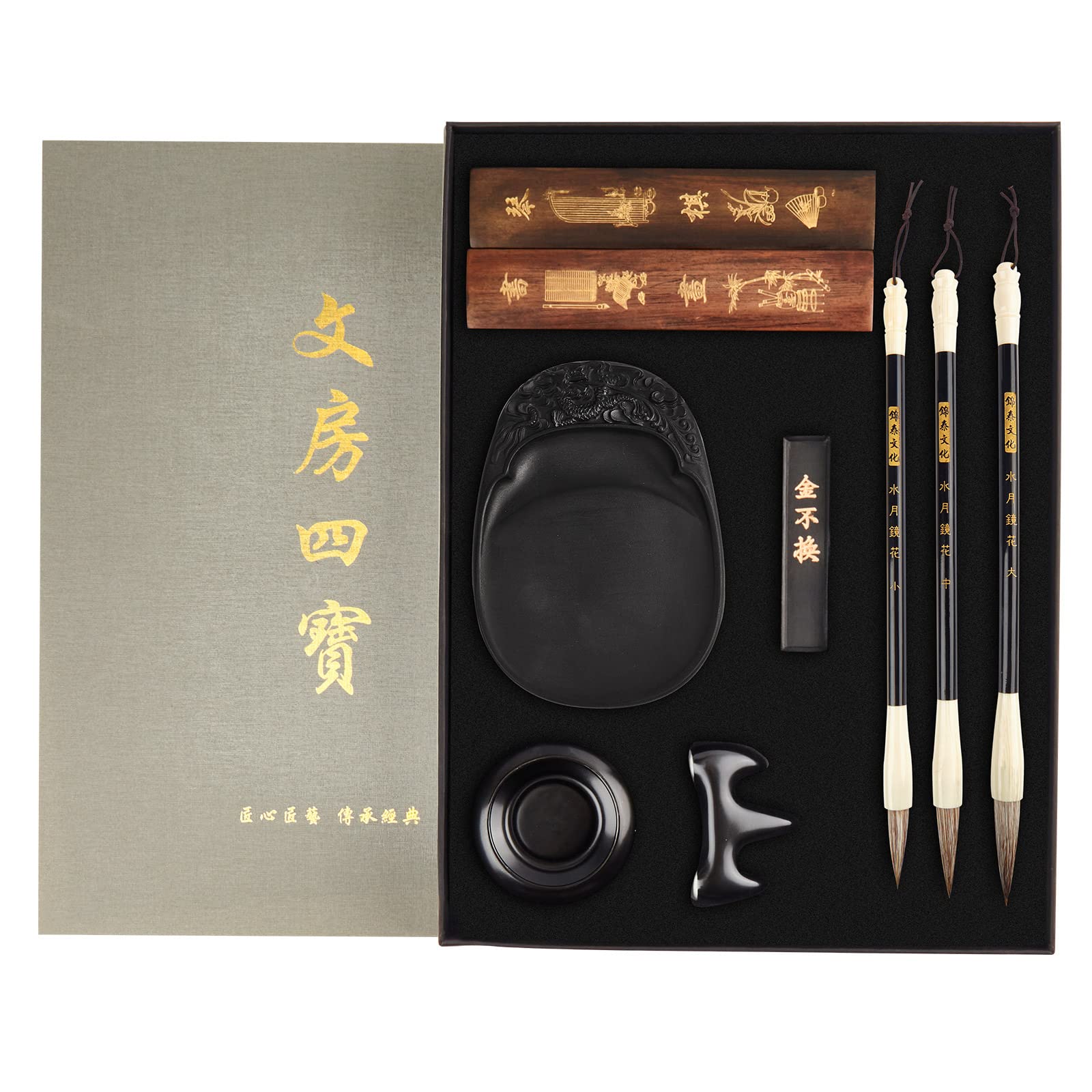 

Easy Future Life Calligraphy Sutra Copying Calligraphy Set for Calligraphy Brush Water and Storage Stylish Set Set, Set, Adults, Tools, Brush, Rest, чёрный