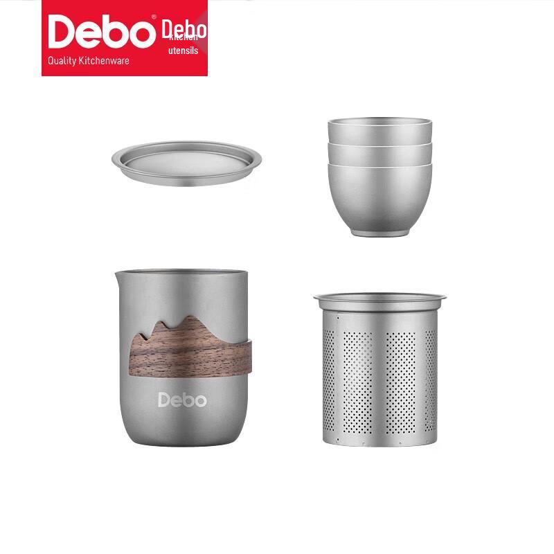 Debo Hengzhan Pure Titanium Travel Tea Set