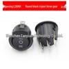 KCD1-105 Round 20mm Two-Pin Two-Speed Boat Switch, 6A 250V