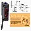 Puwei Printer Photoelectric Sensor