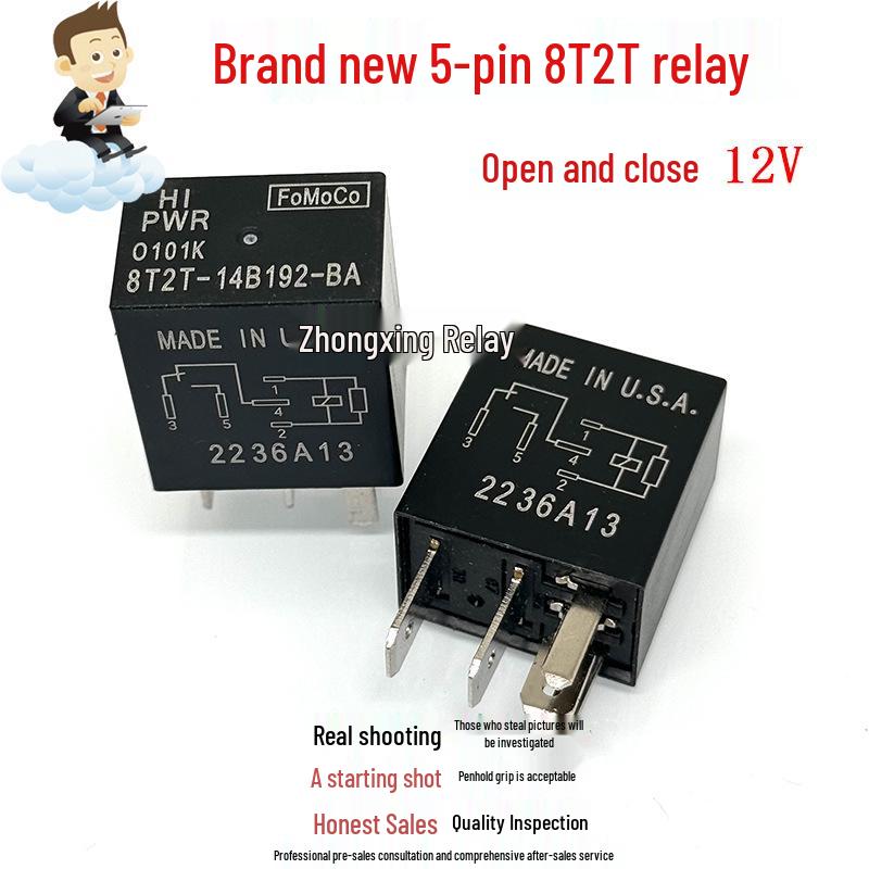 Ford Car Relay 8T2T-14B192-AA/AB/BA 4-Pin/5-Pin 12V