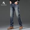 POLOMEISDO Men's Slim Straight Denim Jeans