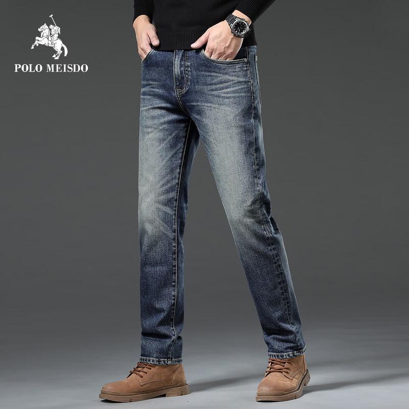 POLOMEISDO Men's Slim Straight Denim Jeans