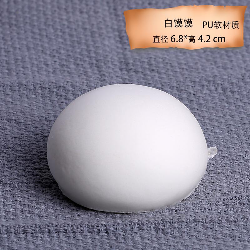 Soft Pu Simulation Steamed Buns, Festive Artificial Decorations, Dumpling Model, Fake Display Props, Chinese Breakfast, 4 Pc