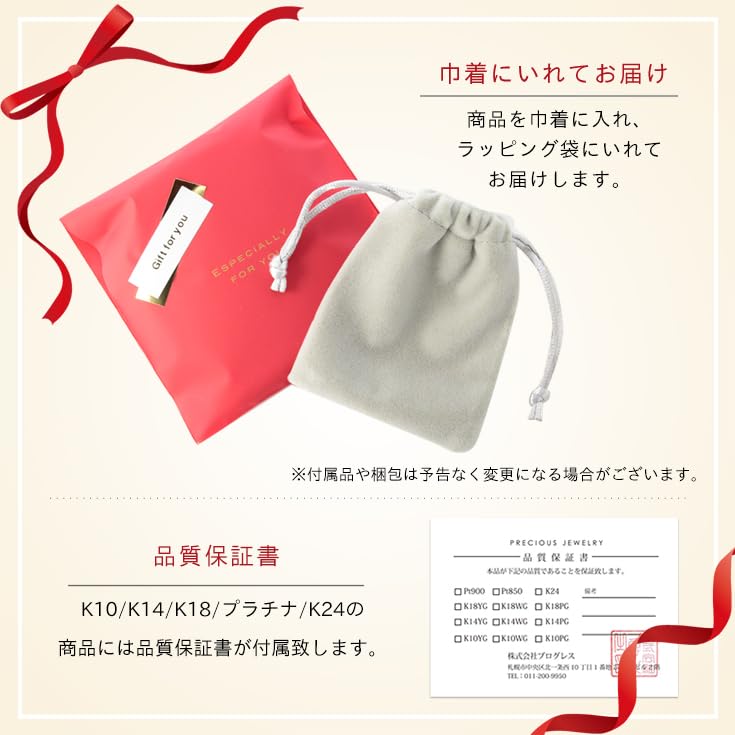 Precious 18K Yellow Gold and Platinum Pinky Ring Ring, 850, Women's (Size 9)