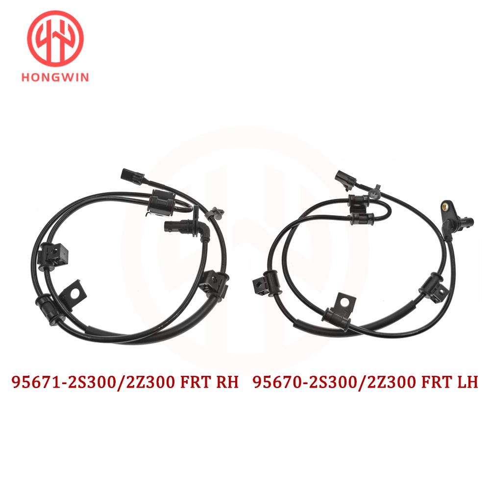 95670-2S300 95671-2S300 95680-2S300 New Front Rear Axle RH LH ABS Wheel Speed Sensor For Hyundai Tucson KIA SPORTAGE 2.0 2.4 FWD