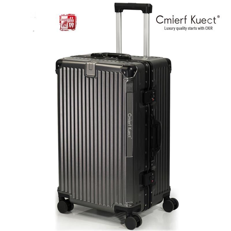 Cmierf Kuect PC Hardshell Suitcase with Universal Wheels 20 inch