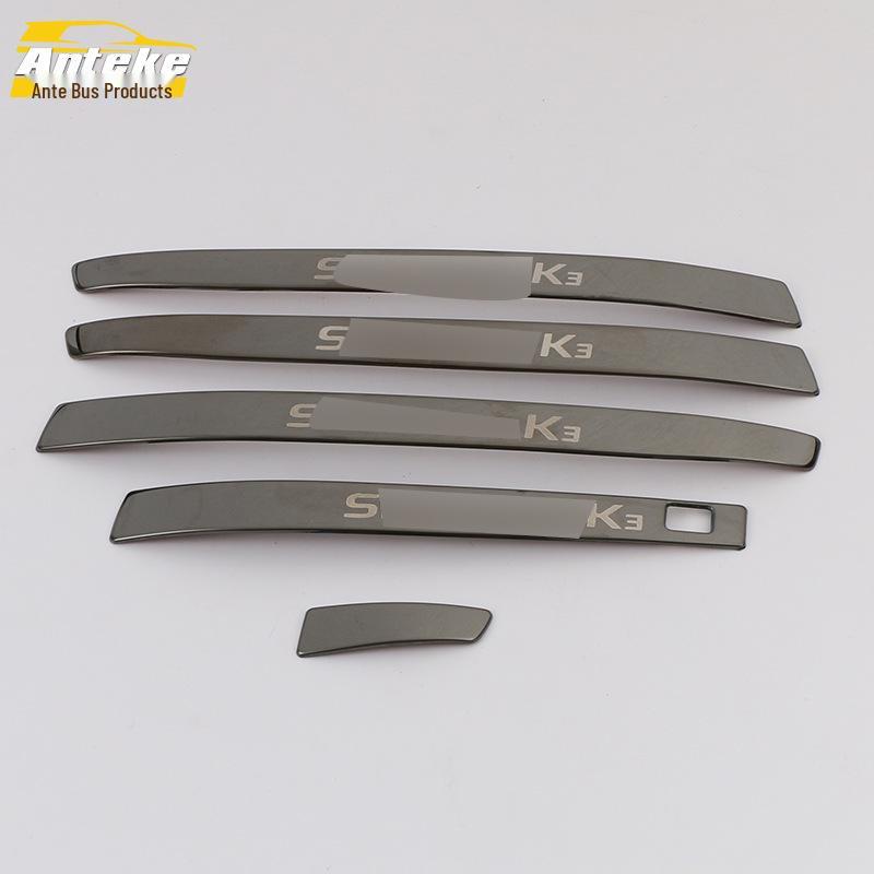 19 K3 Car Door Armrest Handle Trim Bright Strip Decoration Sticker