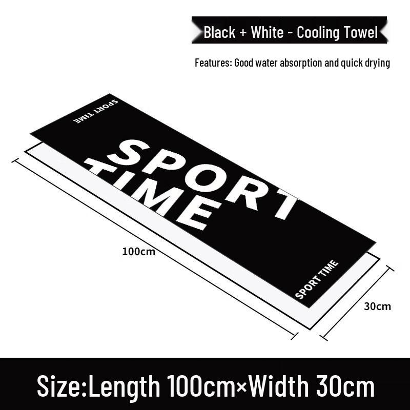 OLOMM Quick-Drying Sports & Fitness Towel 2-Pack (30x100cm each)