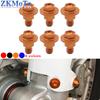 CNC M6*12 Front Shock Absorber Protection For KTM EXC EXCF SX SXF XC XCF XCW XCFW 125 150 250 300 350 400 450 500 530 2000-2023