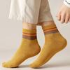 LKWDer Brand 5 Pairs Autumn Winter Men Thermal Socks Solid Color Stripe Fashion Casual Cotton Sweat Absorption Thick Comfortable