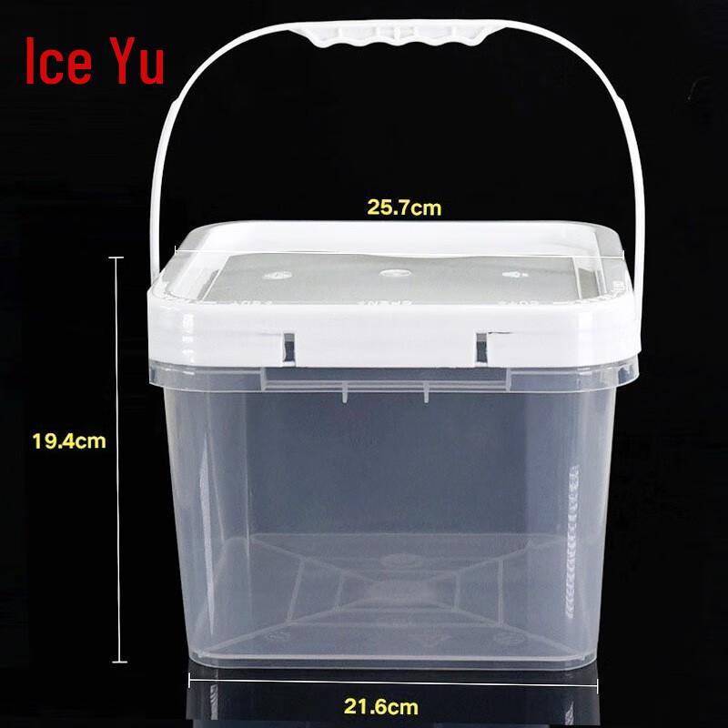 Transparent Plastic Storage Bucket with Lid 8L