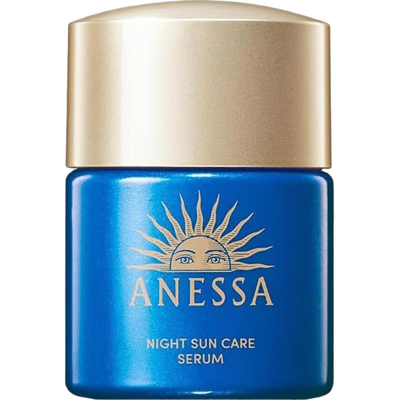 

Anessa Brightening Repair Essence Emulsion Trial (12ml)