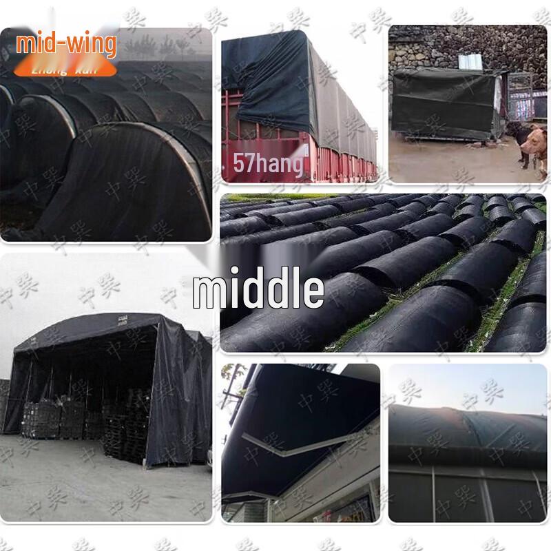 Zhongxun Outdoor Black Heavy-Duty Tarp