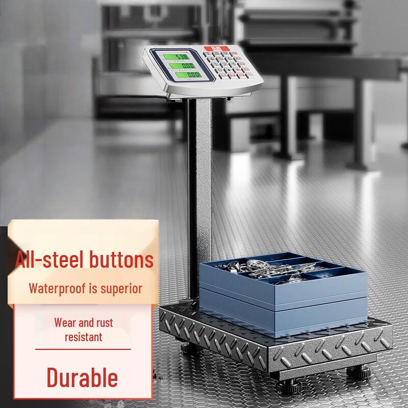 

Henghao Commercial High-Precision Rechargeable Electronic Floor Scale