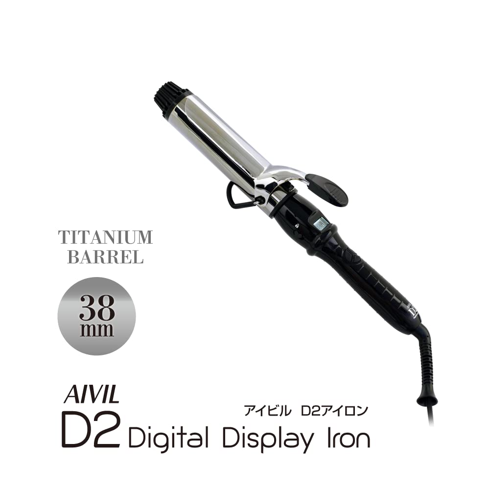 Eyebir D2 Iron Titanium Barrel 38mm