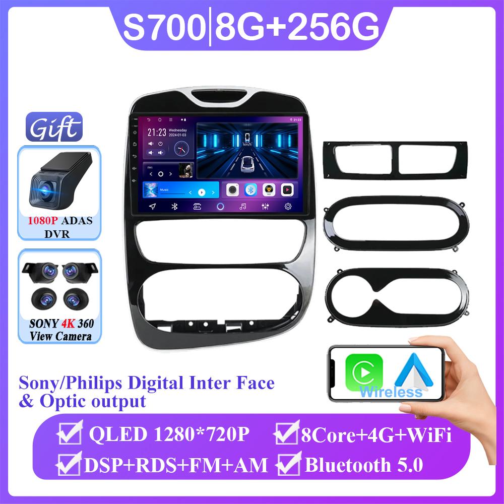 Android Auto For RENAULT Clio 4 BH98 KH98 2012 - 2019 Carplay Autoradio Car Radio Multimedia Video Player Stereo CPU Accessories