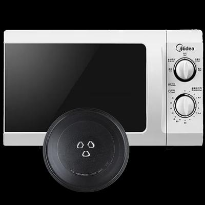 Elettronica per la cucina – Ricambi per elettrodomestici