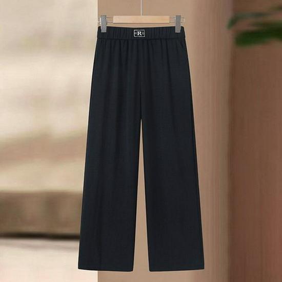 

Relaxed Fit High-Waisted Drapey Pants for Women - Spring/Summer Style 3XL (Recommended 150-165 jin) чорний