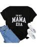 Mama Mommy Mom Bruh Shirts Wounisex Mama T-Shirt  Mama Shirt Funny Short Sleeve Tees Top