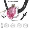 Soft Plastic Cock Cage Lightweight Pink Chastity Cage Male Chastity Devices Lock 4 Rings BDSM Toys for Sissy Men Adult Sex Toy