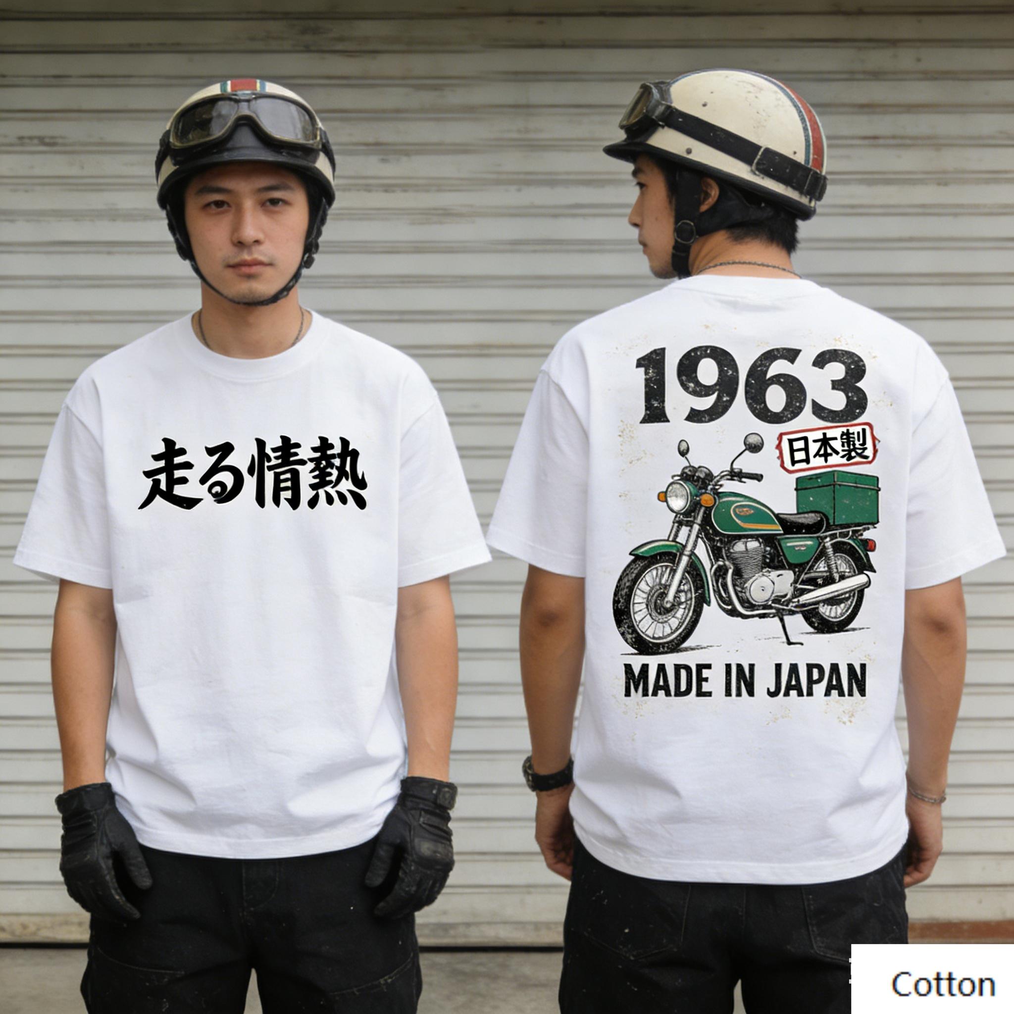 

Vintage Japanese Sidecar Motorcycle Hashiru Kaze 1955 Made in Japan Print Cotton T Shirt Unisex Women Retro Streetwear Loose Tee 4XL