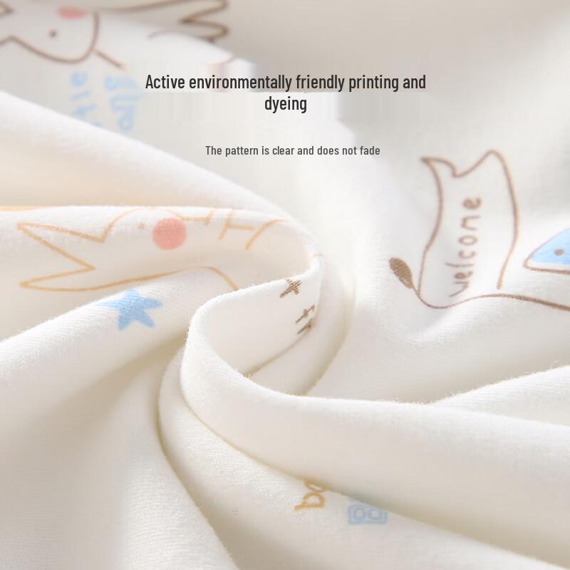 Qiaojiao Duck Newborn Padded Jumpsuit Sleeping Bag