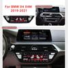 8.8" LCD Climate Control Intelligent AC Switch Panel Display Touch Screen For BMW 5 6 Series G30/M5/X3/X4 2018-2021 2022