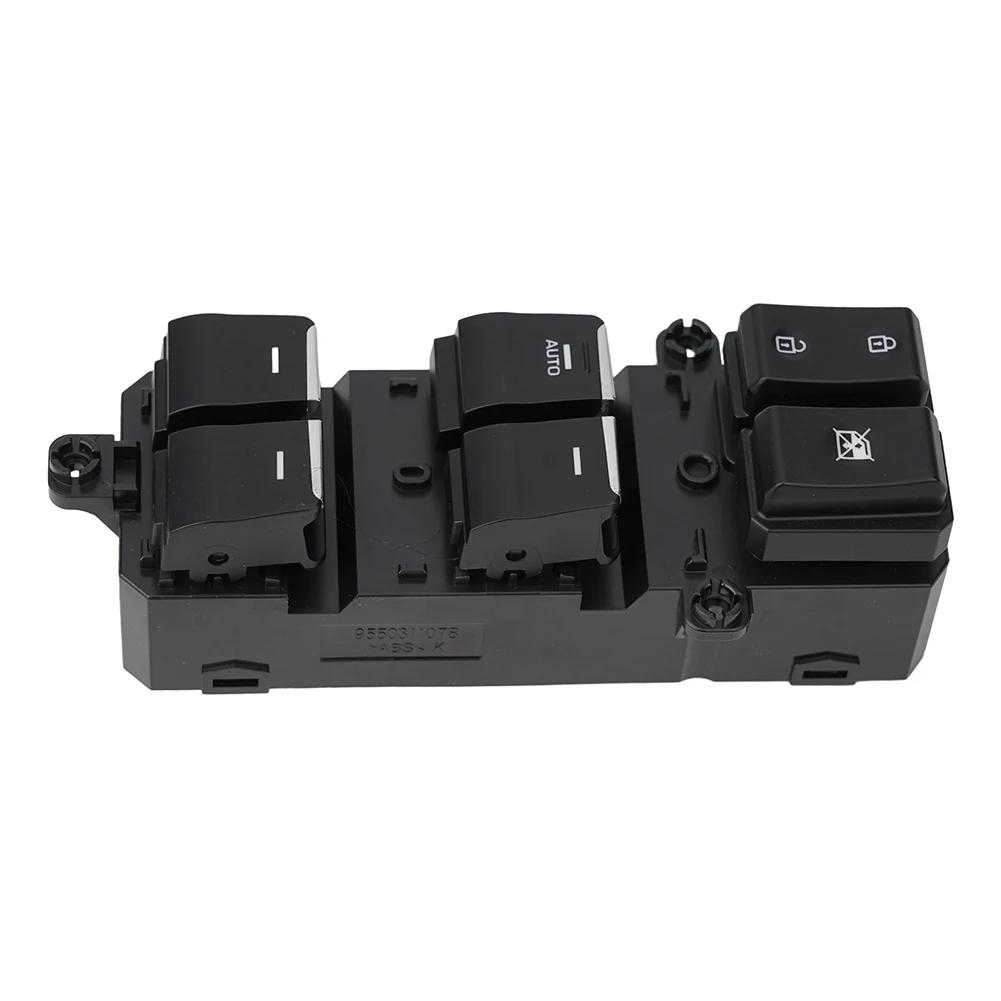 93571-D3000 LHD Car Door Master Power Window Switch For Hyundai For TUCSON 17-18 (driver's, Master), Automatic Up And Down ( LH