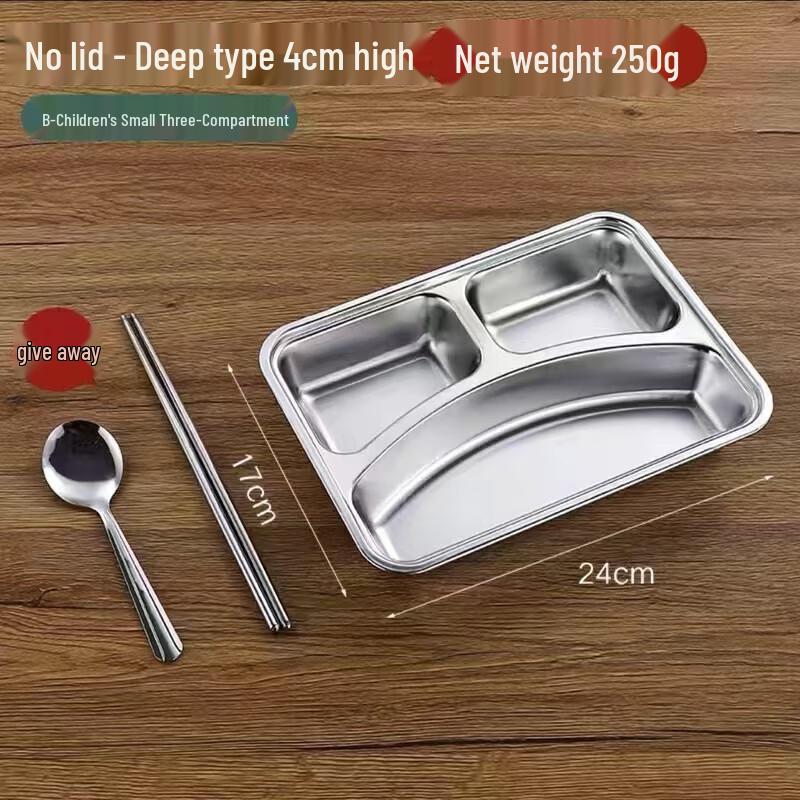 316 Stainless Steel Divided Meal Tray