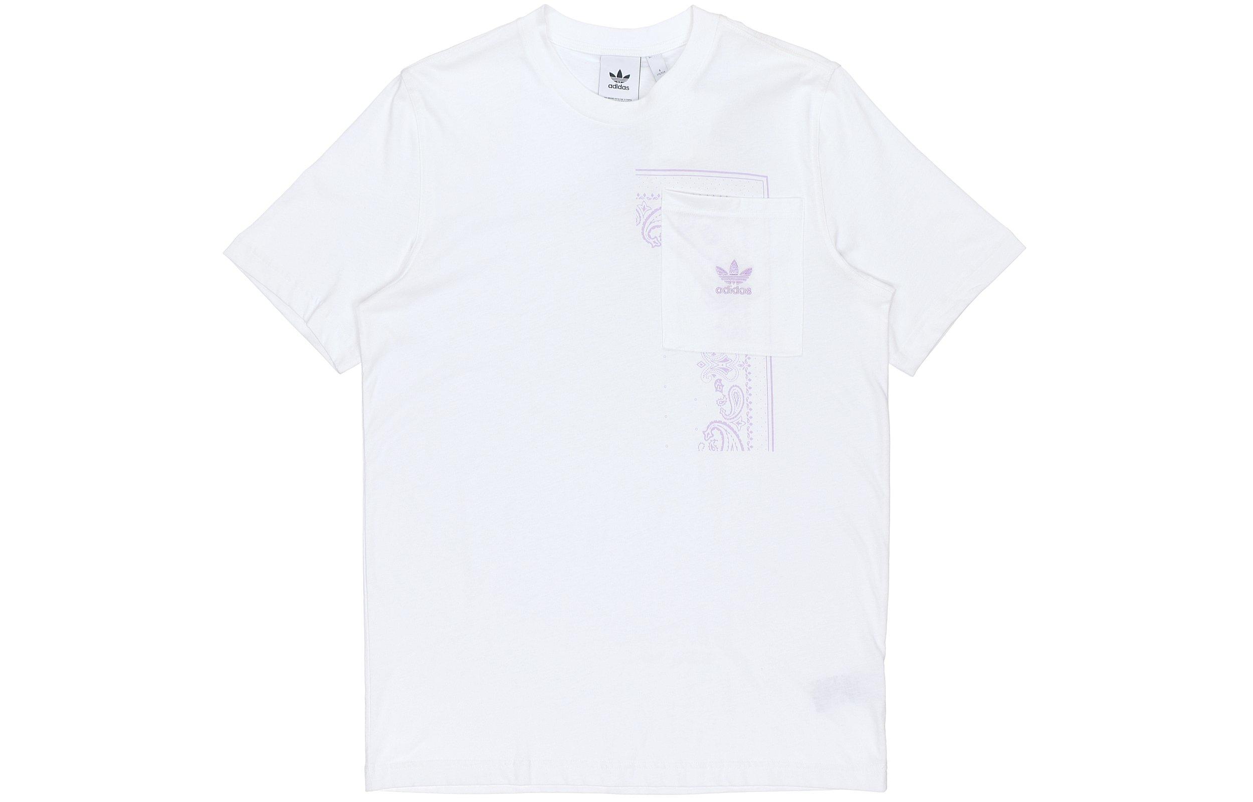 Adidas Originals T Shirt Men s White DX3657 S