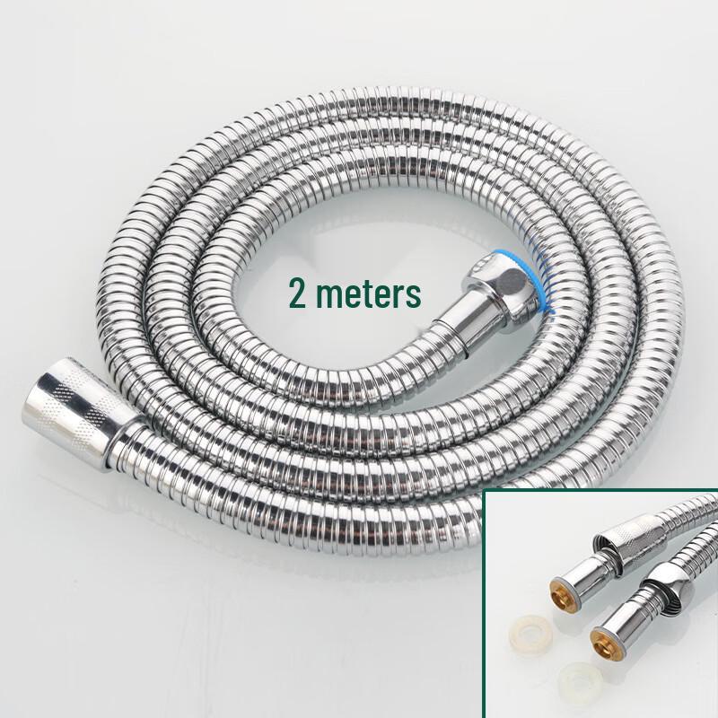 Stainless Steel Reinforced Shower Hose
