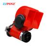 12V 24V Electric Air Horn Dual Tone Horn Kits Waterproof With Compact Horn For Car Auto Motorcycle 132db Super Loud Honking Horn