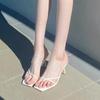 Fashion Ladies Shoes On Offer 2025 Open Toe Woman Slippers Fashion Dress Luxury Band Slippers Women Square Toe Thin Heels Modern Sandals