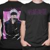 Men Women Jujutsu Kaisen Satoru Gojo Purple Aesthetic Graphic T-Shirt Back Print Anime Streetwear Black Cotton Tee