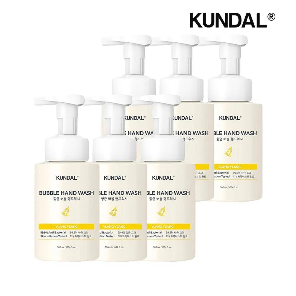 KUNDAL Pure & Safe Bubble Hand Wash Ylang Ylang 300ml x6