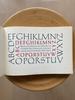 [USED] Hermann Zapf, MIT Press, 1970, softcover, English