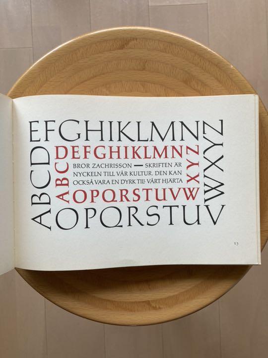 [USED] Hermann Zapf, MIT Press, 1970, softcover, English
