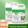 Powerful Color-Safe Laundry Detergent: Fights Yellowing & Stains