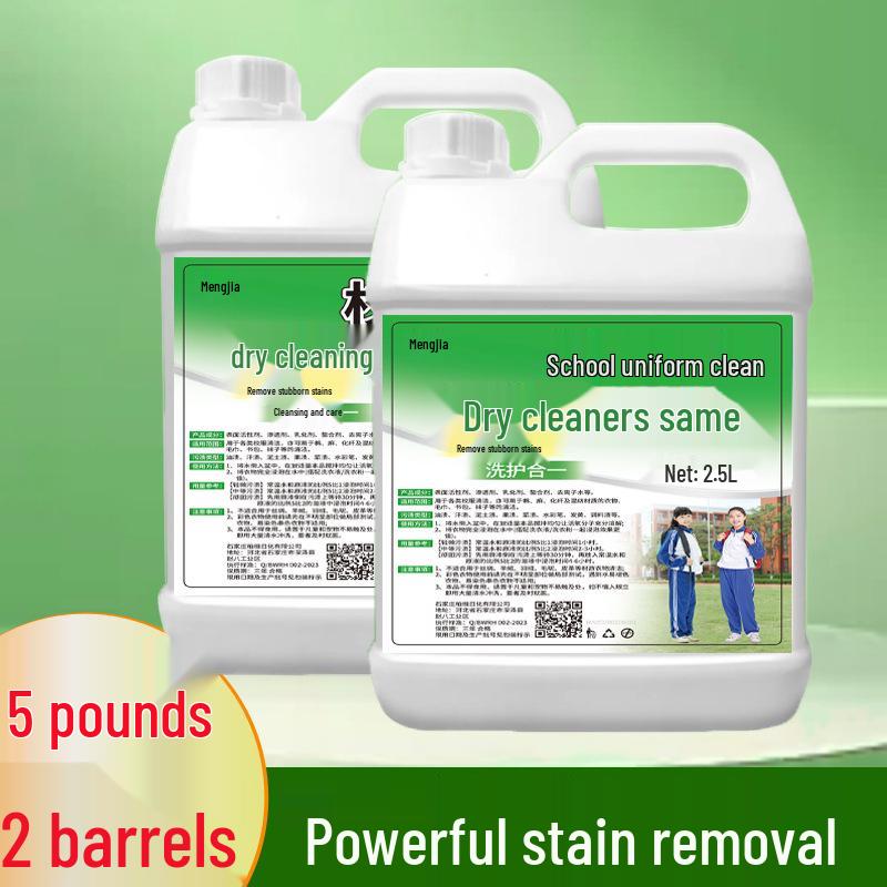 Powerful Color-Safe Laundry Detergent: Fights Yellowing & Stains