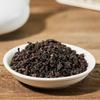 Sea Dyke ZHENG XI CHA At119 Zhengxi Tea Xiamen Luzhou Flavor Oolong Tea 500g