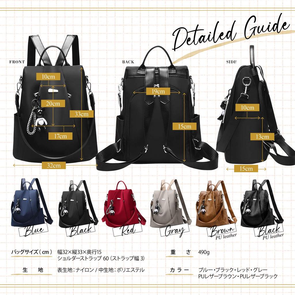 DESAFIANTE Large Capacity Waterproof and Lightweight Nylon Business Korean Style Women's Anti-theft Backpack, (Gray)