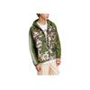Adidas Originals Windbreaker Camo Striped Sports Hooded Jacket Men Jackets Wild-Pine IS0260