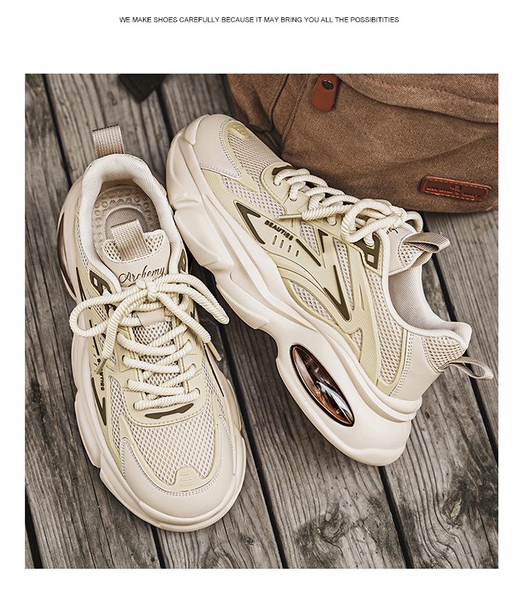Men's Summer 2025 Breathable Trendy Thick Sole Sneakers - Casual Running Dad Shoes