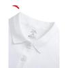 ANTA Women's Regular Fit Breathable Short Sleeve Polo Shirt