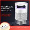 Mosquito Killer Lamp Bionic Design Efficient Physical Trap For Home Office Pet Friendly Kitchen Indoor Use