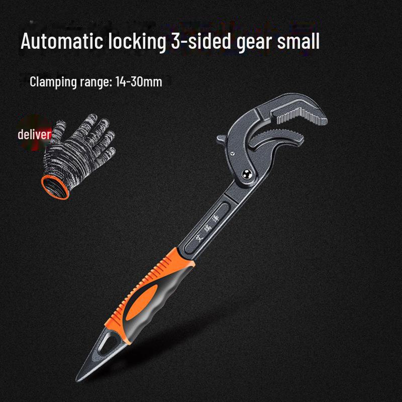 Arrizo Adjustable Multi-Purpose Wrench Set: Self-Tightening Pipe Clamp and Multi-Function Fast Pipe Wrench