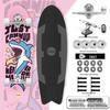Sway S5 Dual-Turn Land Surf Skateboard
