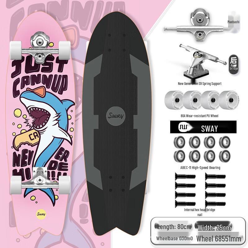Sway S5 Dual-Turn Land Surf Skateboard 1